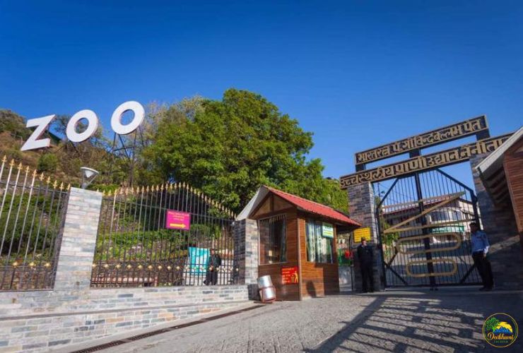 the nainital zoo tour